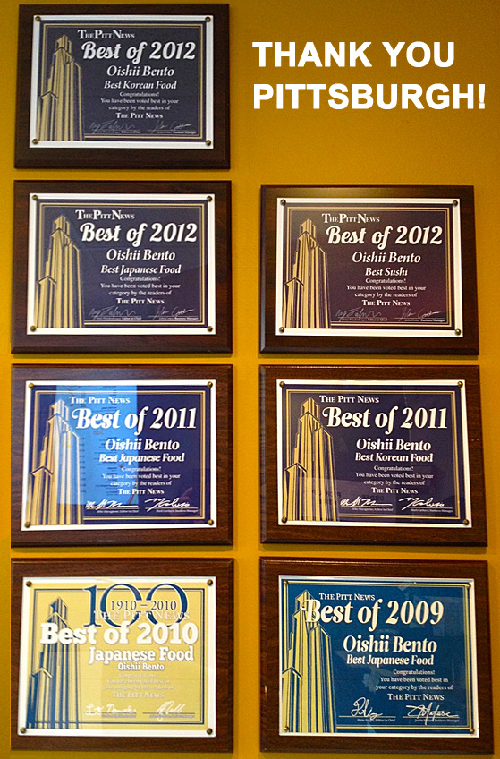 Oishii Bento Pittsburgh - Best Japanese Food 2012, Best Korean Food 2012, Best Sushi 2012 Oishii Bento Pittsburgh - Best Japanese Food 2012, Best Korean Food 2012, Best Sushi 2012